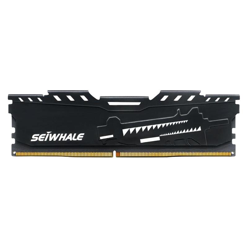 枭鲸 电竞版 DDR4 2666MHz 台式机内存 马甲条