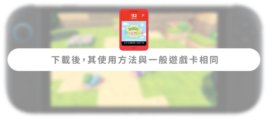 索尼官宣2028年起PS停售实体光盘,玩家炸了