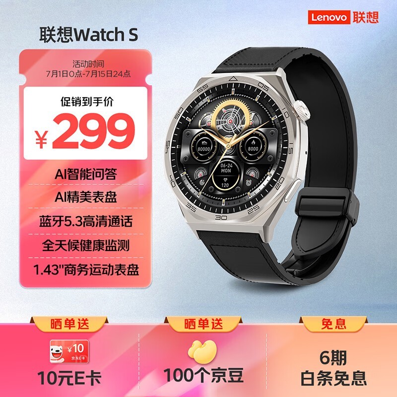 ���� L-SWAW111
