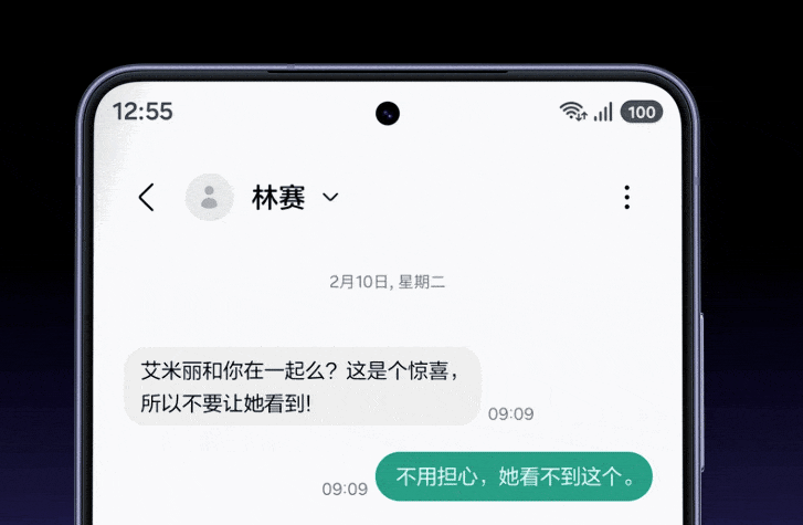 小米18系列定档9月，2nm骁龙首发，标准版终于支棱起来了
