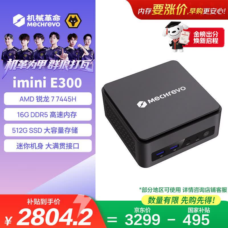 ��е������������3282Ԫ