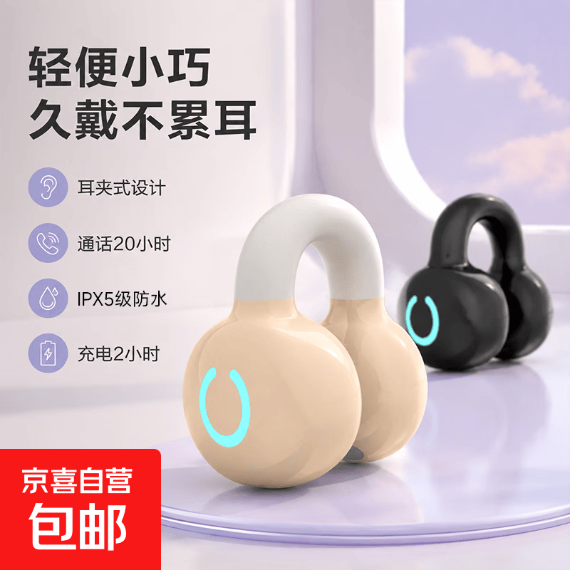 �Ǵ�������3.49Ԫ��