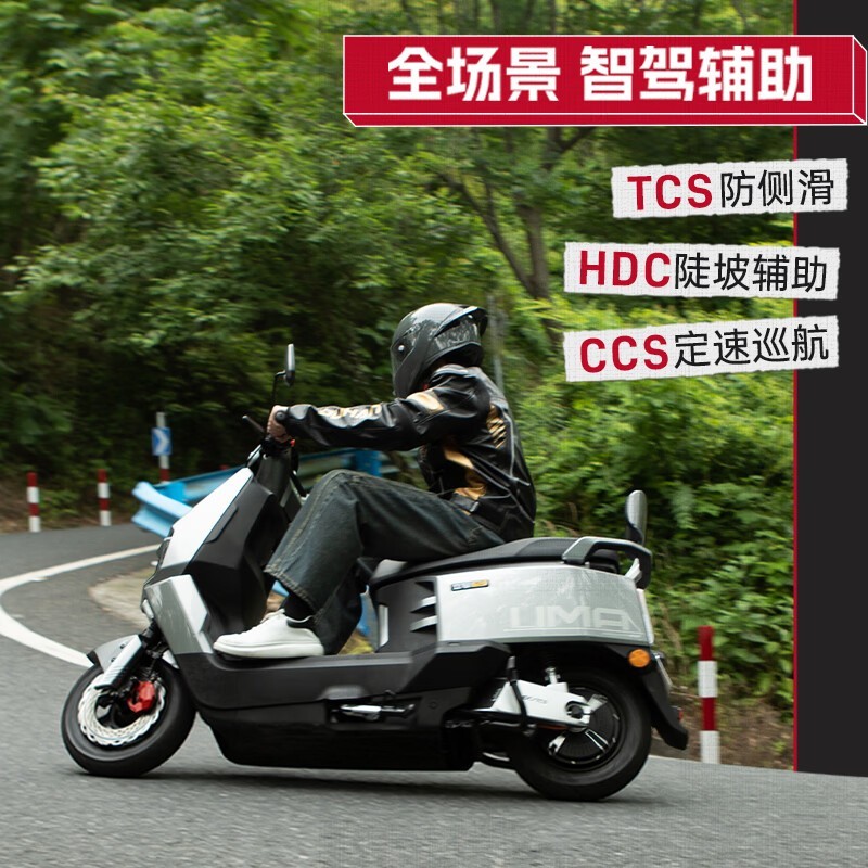 ����������72V100AH�綯Ħ��