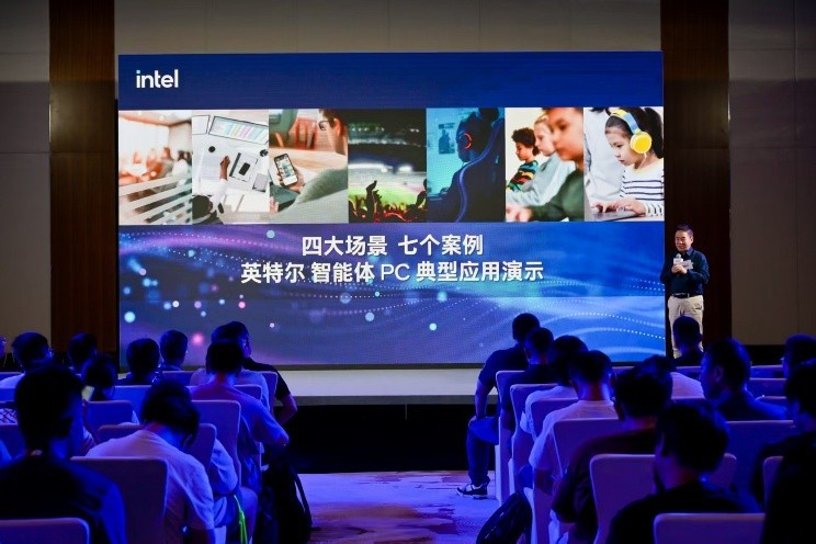 英特尔推动智能体PC“人人可用”:混合AI架构加速端侧智能普及
