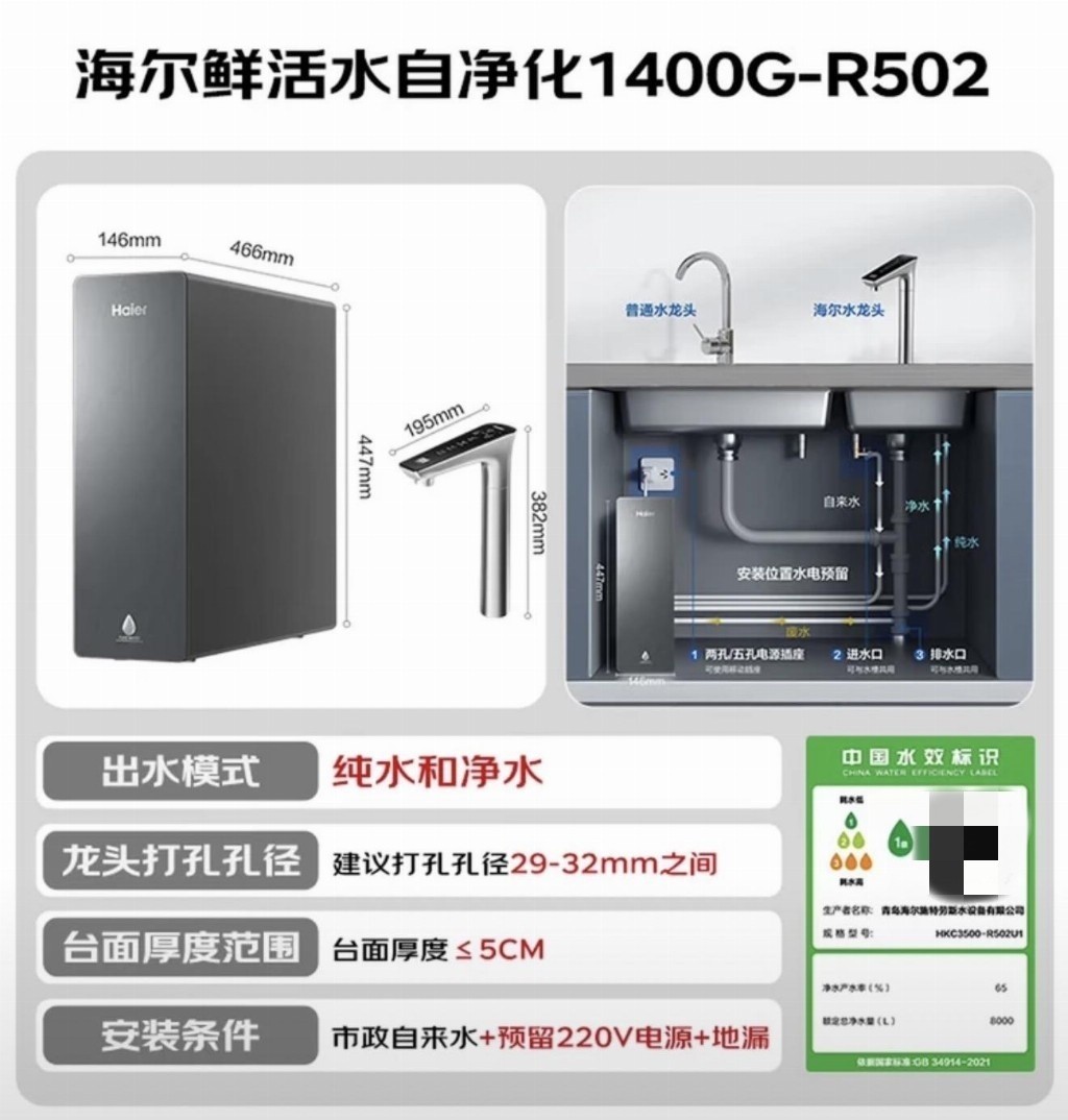 �����ʻ�ˮ�Ծ���P5��ˮ�� ˫ʮһ��ٳ�����