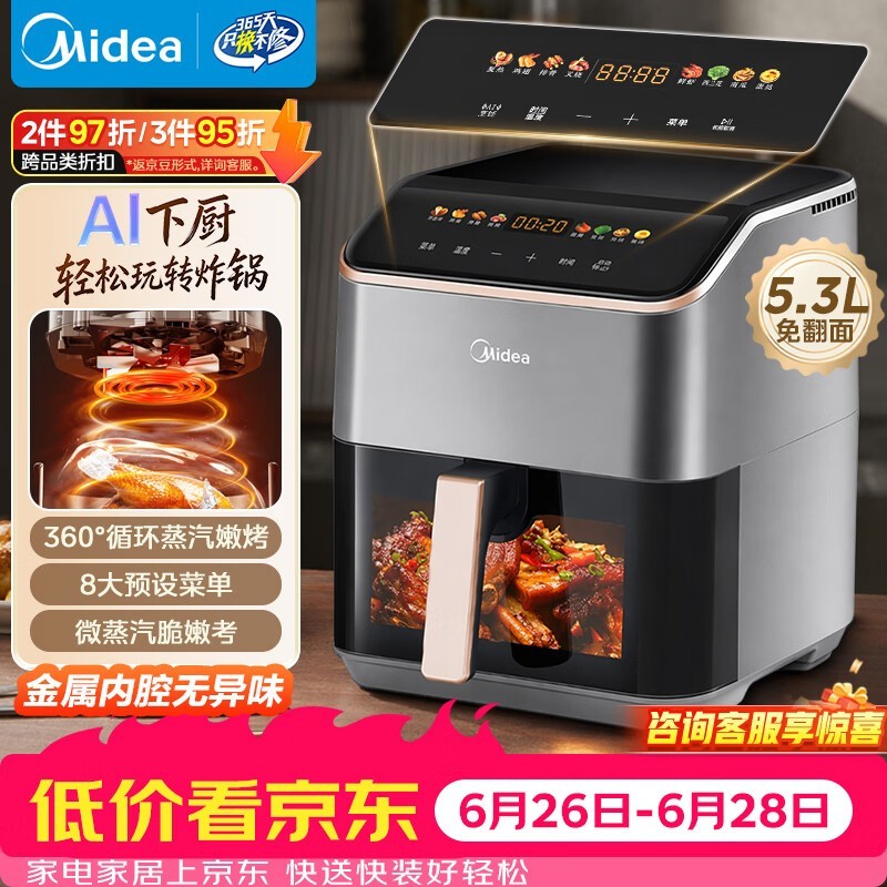 ����5L����ը��165Ԫ