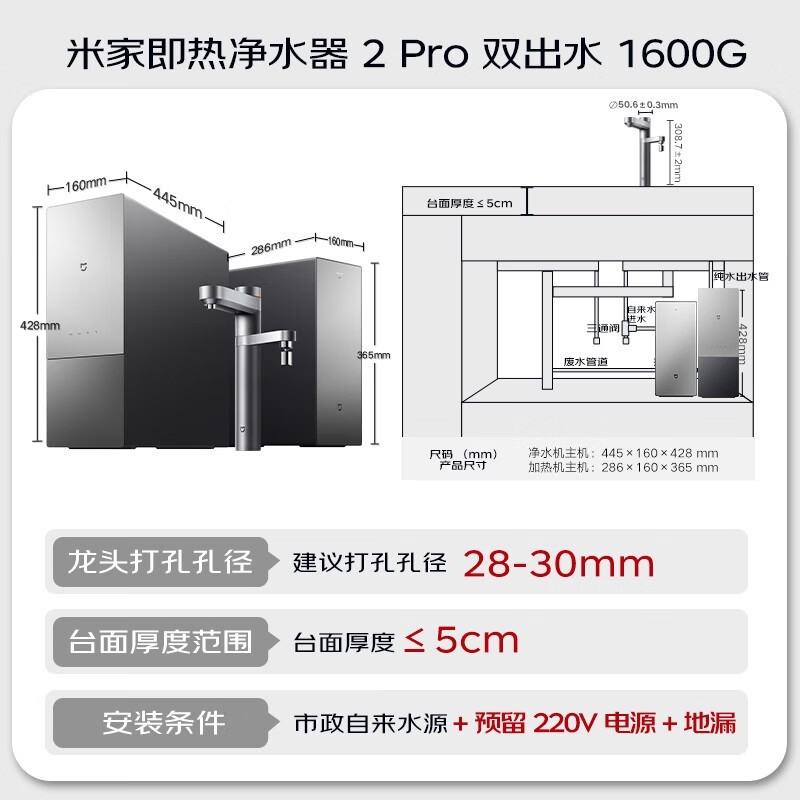 �׼�MR1692H-R˫��ˮ��ˮ��
