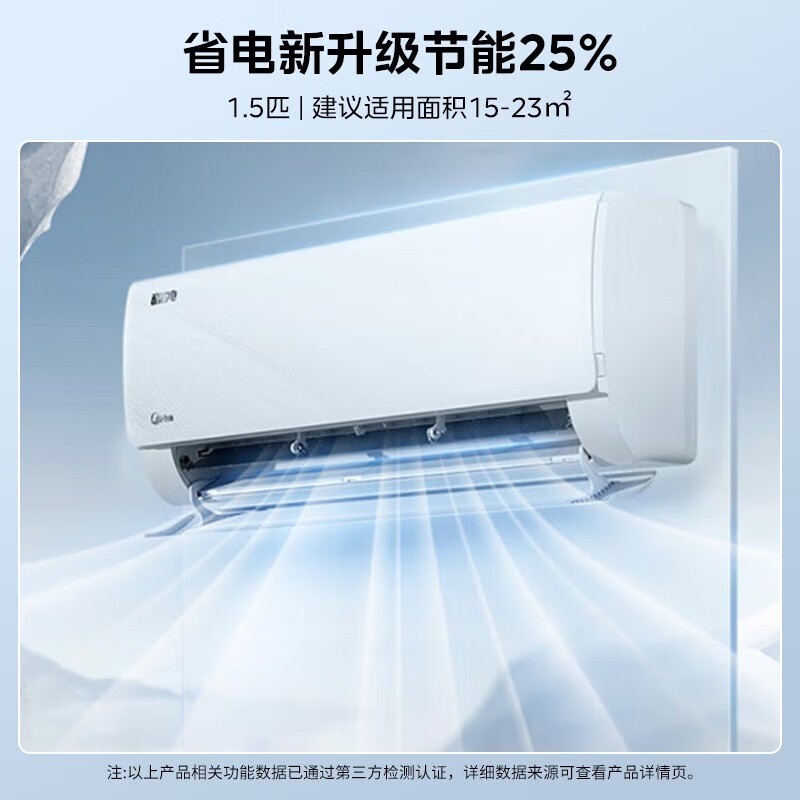 ���Ŀ�ʡ��pro��һ����1ƥ�յ���ʱ85���ػ�