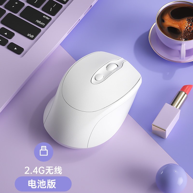 Silicon Power 无线鼠标蓝牙静音可充电女生办公商务双模滑鼠笔记本电脑ipad通用
