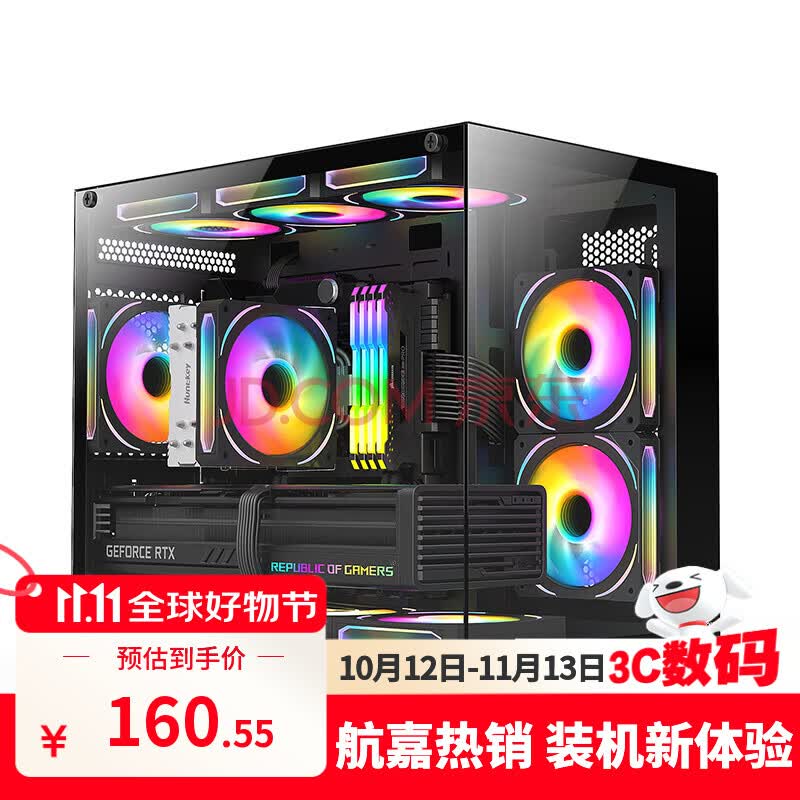 航嘉(Huntkey)S960暴风雪X黑色全景版海景房机箱(双面钢化玻璃/左右分区/360水冷/9风扇位/MATX主板)