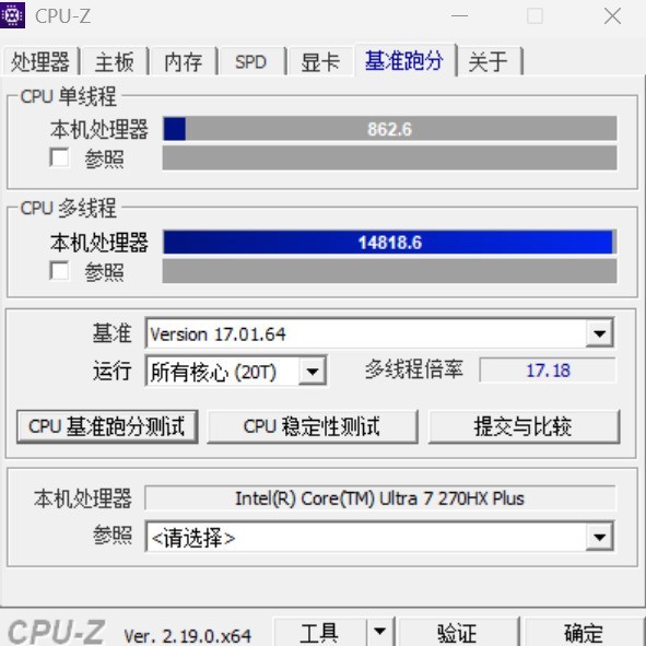 高画质感受二游场景美学!2026年超值游戏本HyperX暗影精灵PRO 16游戏评测