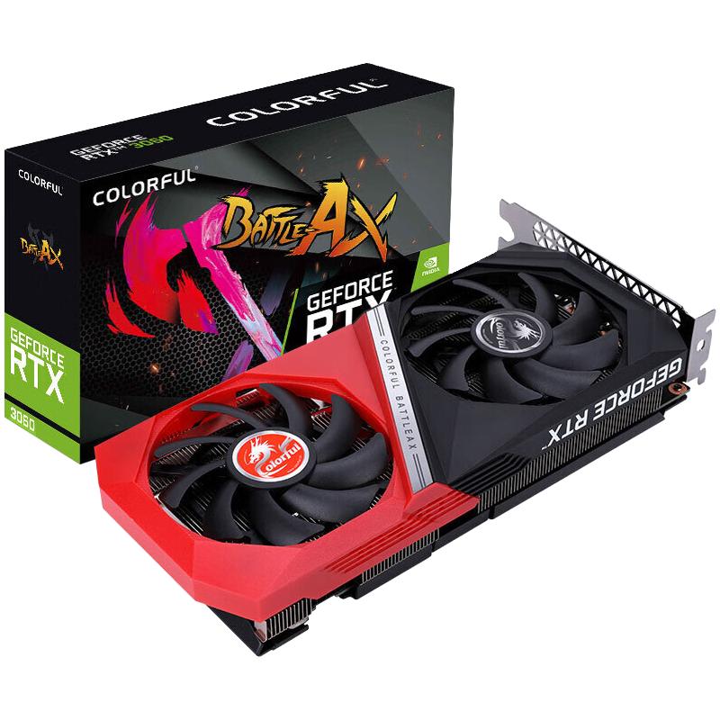 七彩虹 GeForce RTX 3060 显卡