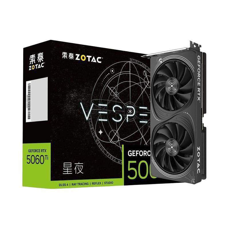索泰 GeForce RTX 5060Ti OC 8G 独立显卡