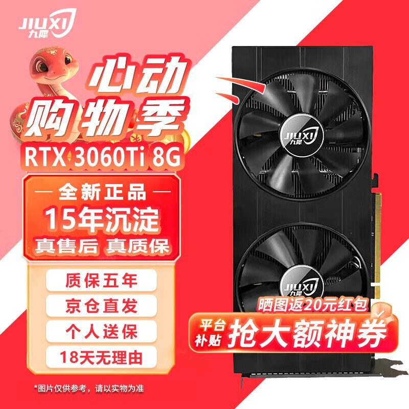 ϬRTX G6xԿʱػ1699Ԫ