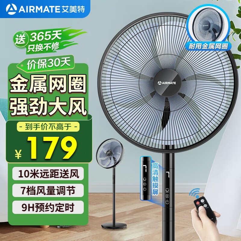 CS35-R19ʱػ103Ԫ