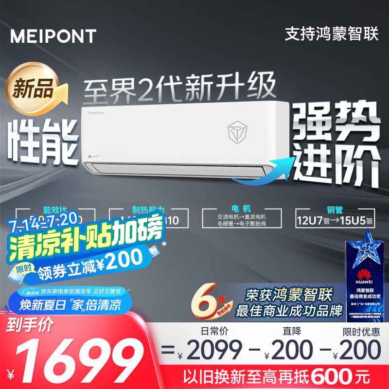 1.5ƥյʱػ1353Ԫ