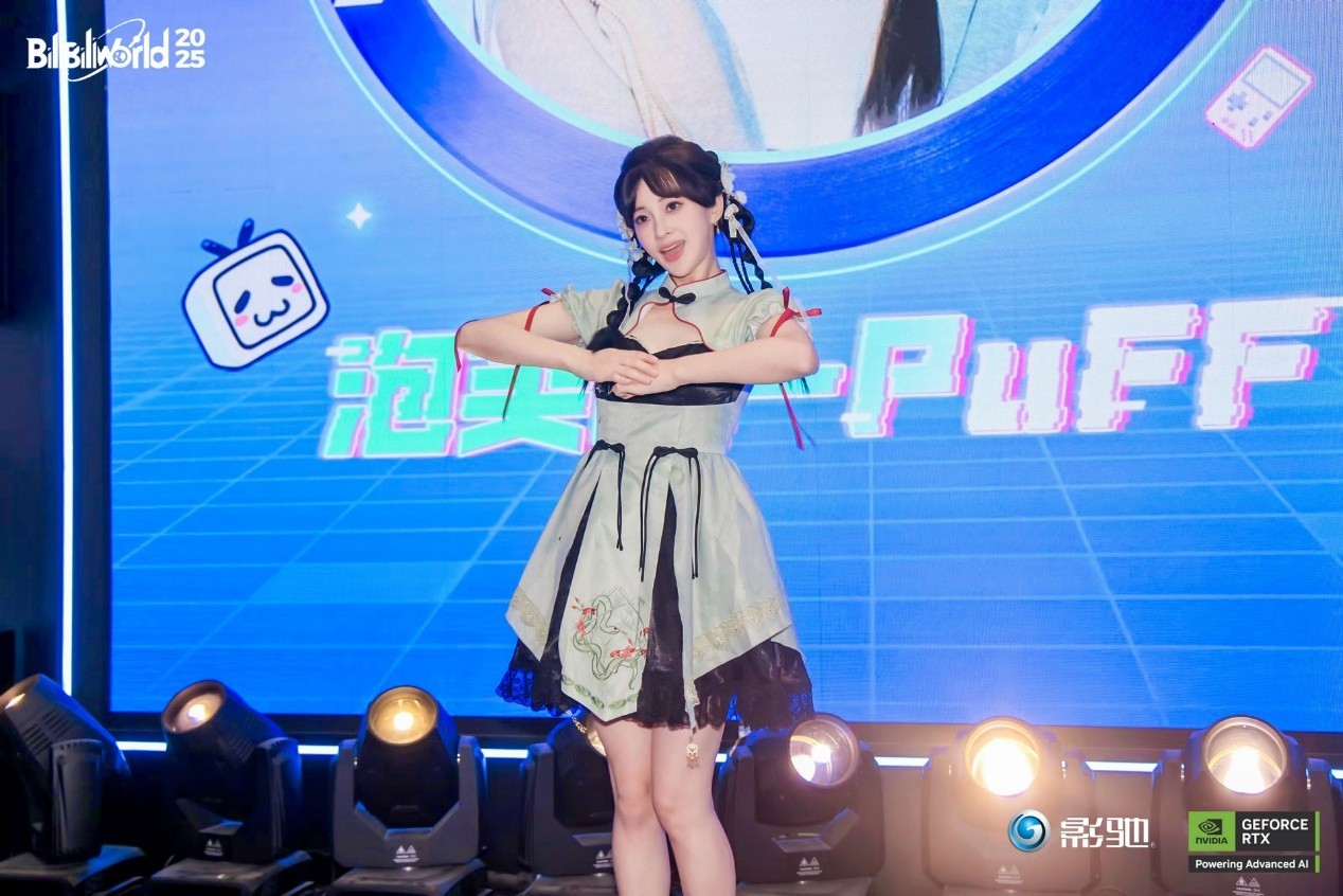 չִ£Ӱ2025Bilibili World»Ļ