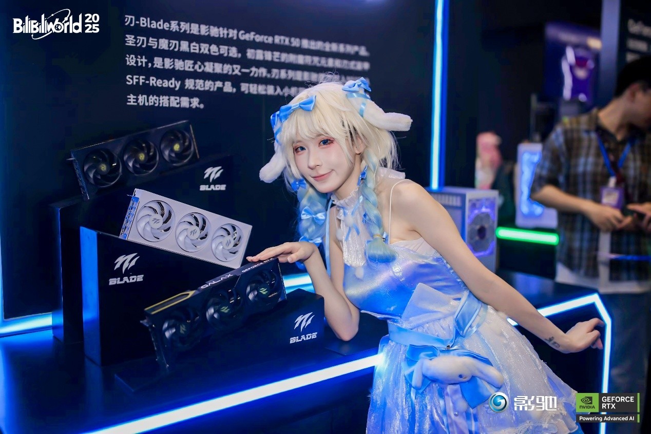չִ£Ӱ2025Bilibili World»Ļ
