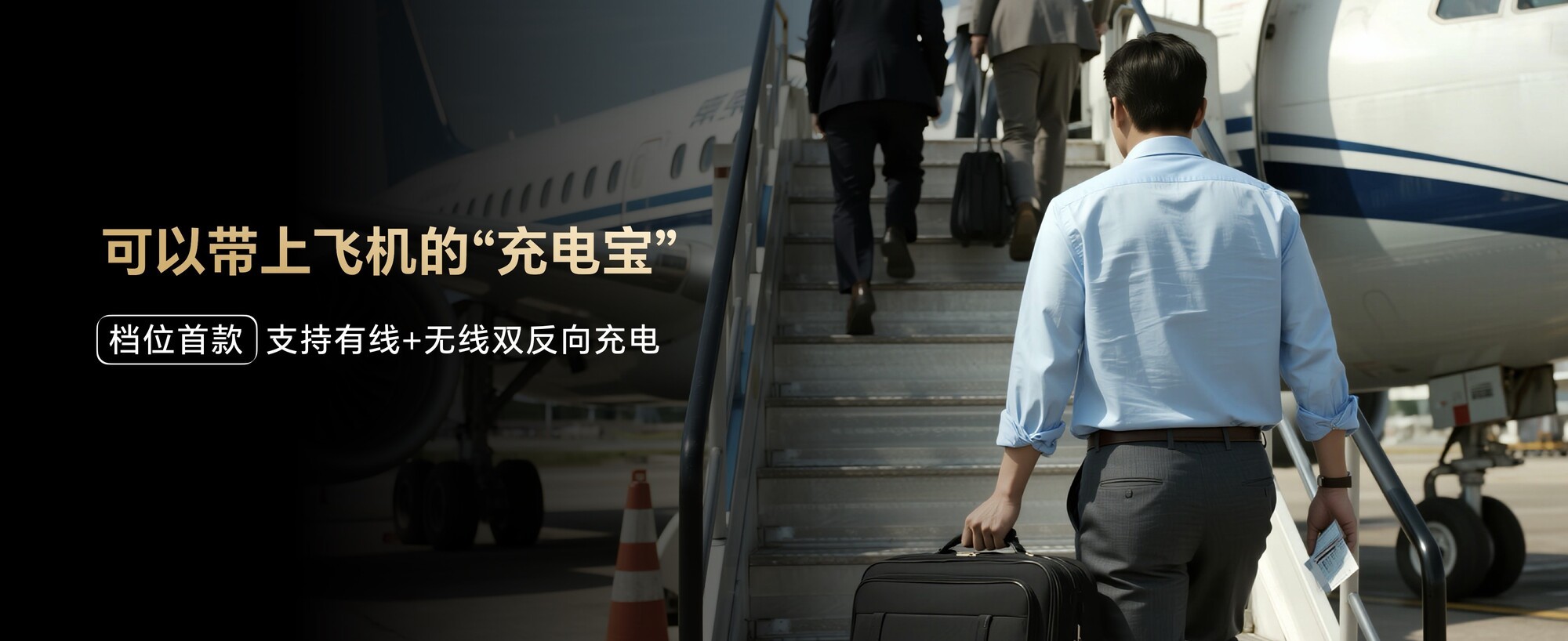 荣耀X70续航革新之作 重塑行业新标杆