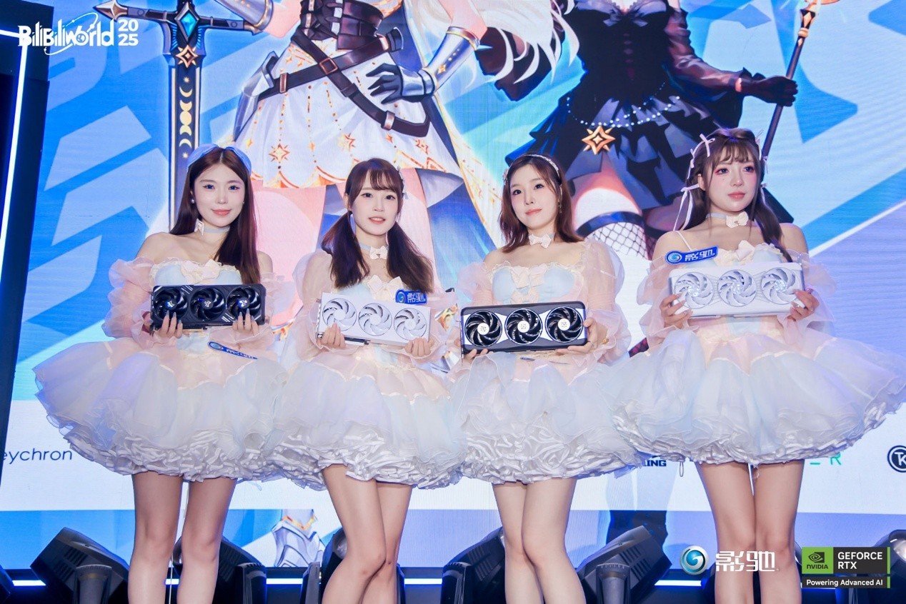 չִ£Ӱ2025Bilibili World»Ļ