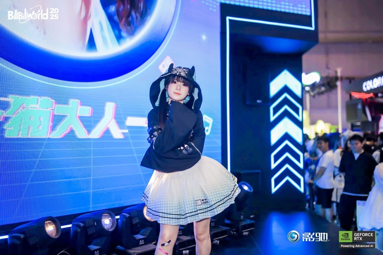 չִ£Ӱ2025Bilibili World»Ļ