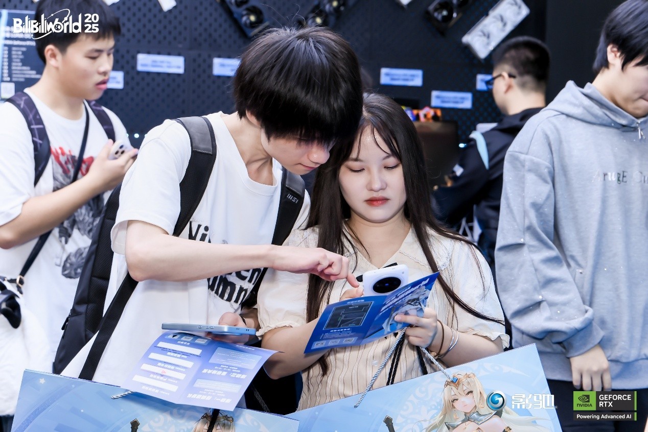չִ£Ӱ2025Bilibili World»Ļ