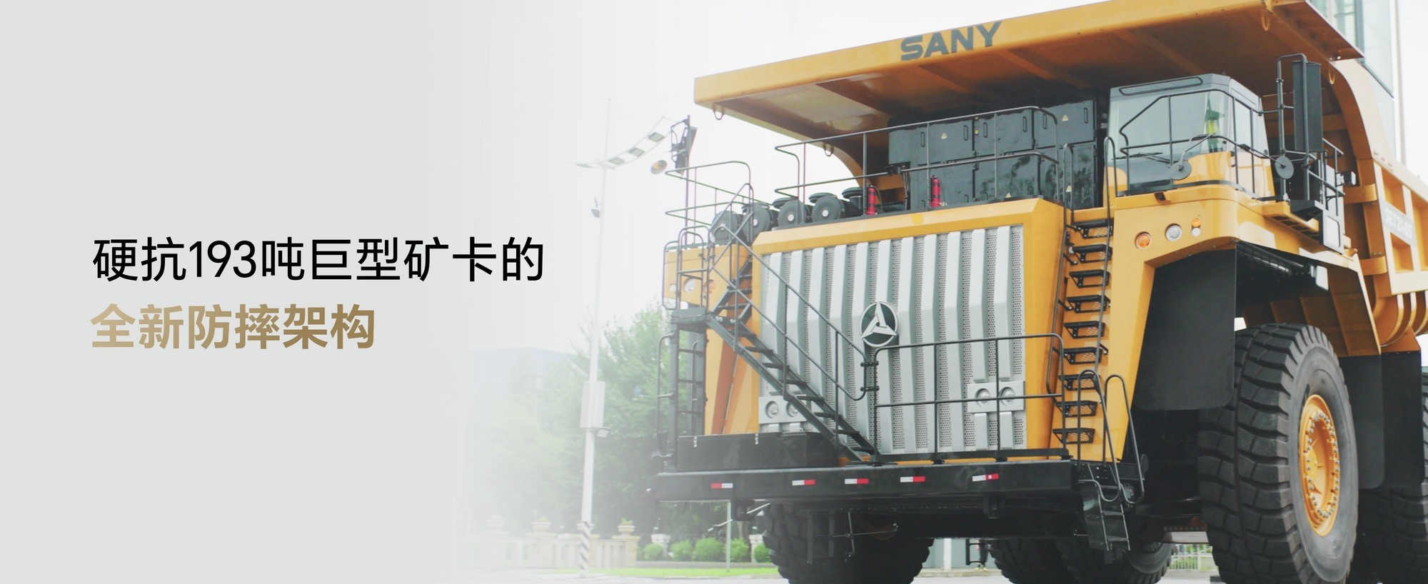 ��ҫ˫��Ʒ��������ҫX70����8300mAh�ຣ����أ��ٴ���ҵ��¼