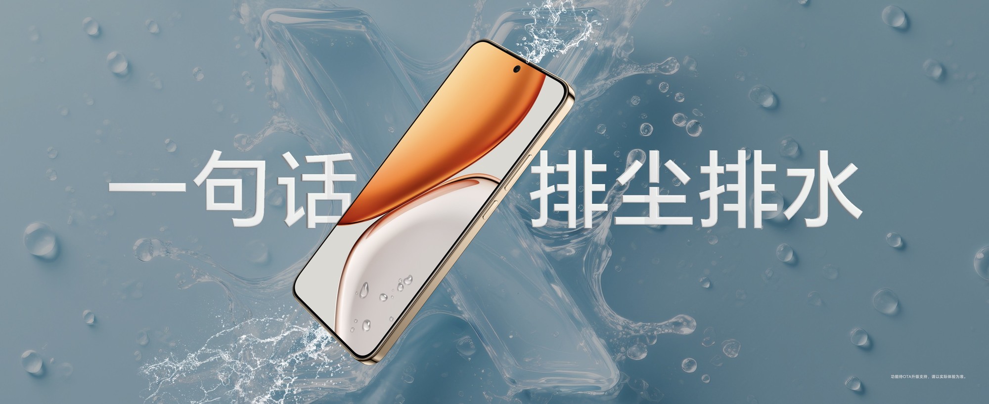 ��ҫX70�»�������������ˮ��֤����