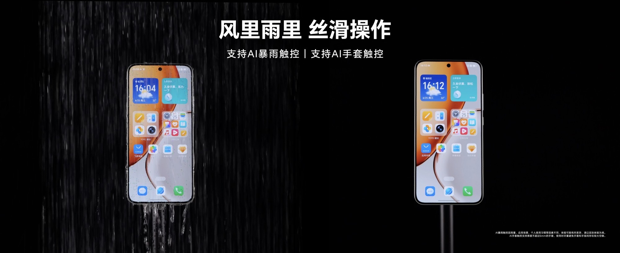 ��ҫX70�»�������������ˮ��֤����