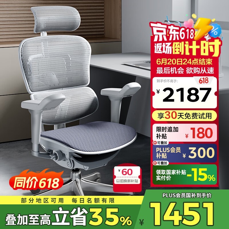 幤ѧΣԭ31871378.27