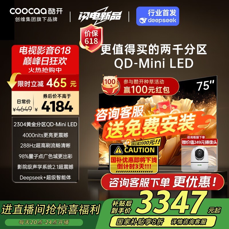 Ὺ75P8FҺʱػ2926Ԫ