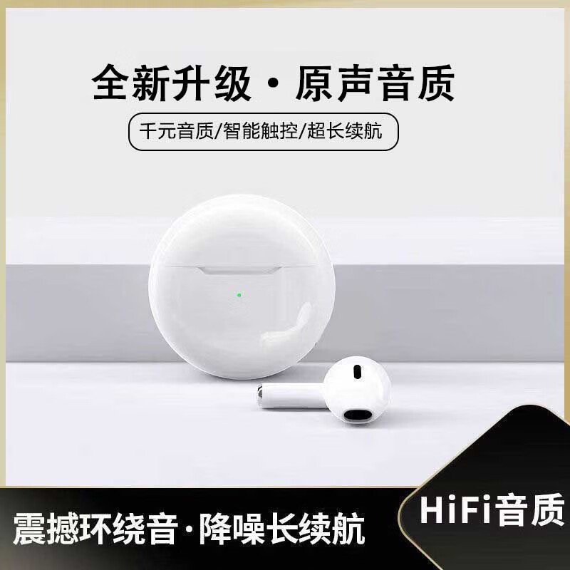 ��Ȼ���������������˶�ר�ã��߱������ʣ���ʱ�ػ�29.9Ԫ