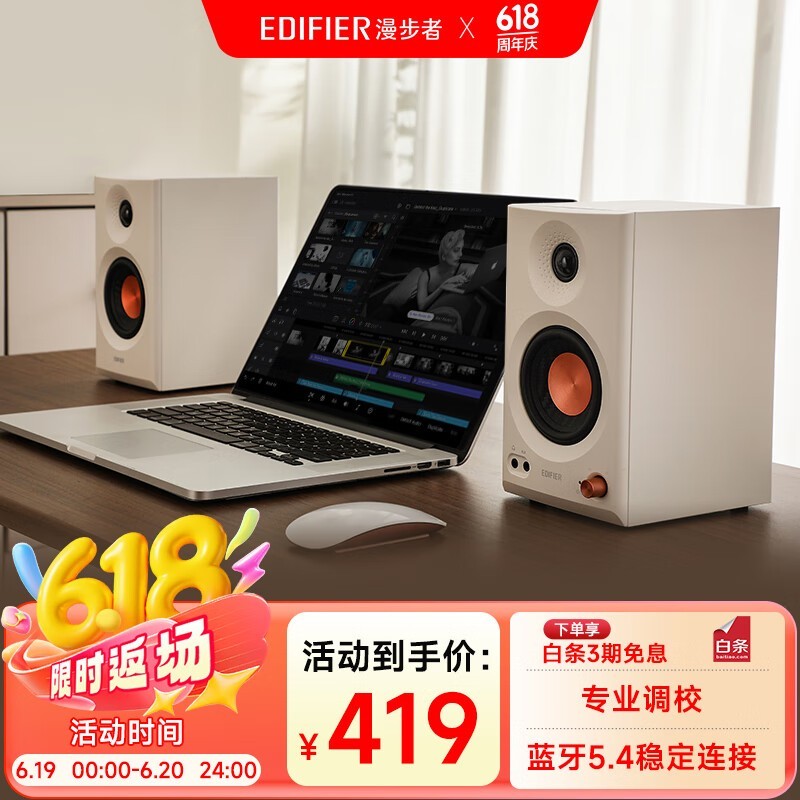 MR3BT侩Żݣ309Ԫ