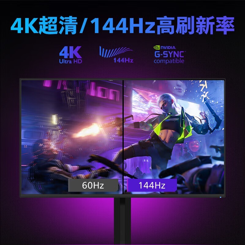 HKC G27H7羺ʾ Żݼ1359Ԫ