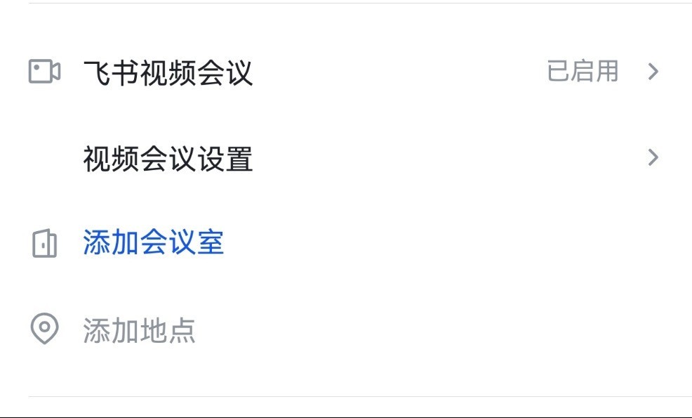 ���ɰ�������ݰ칫�����ۣ���˸�ЧЭͬ�����������æ���ң�