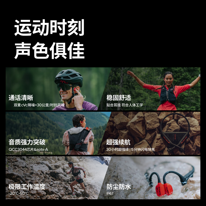 ����Wing�Ǵ�������ֱ��������919Ԫ