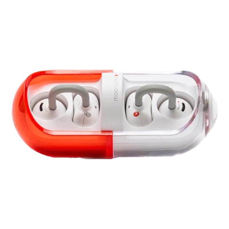 水月雨 PILL 耳夹式蓝牙耳机 红色