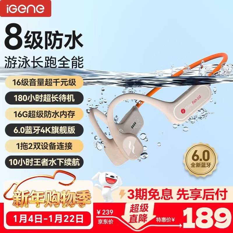 ����6�Ǵ������������ػ�170Ԫ