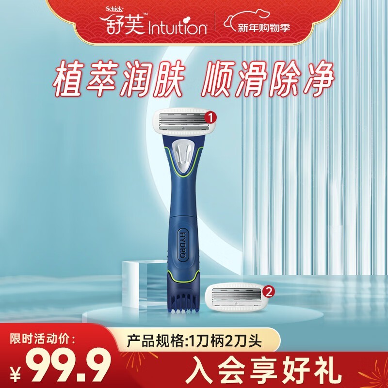 ������ʿ��ë������74.76Ԫ