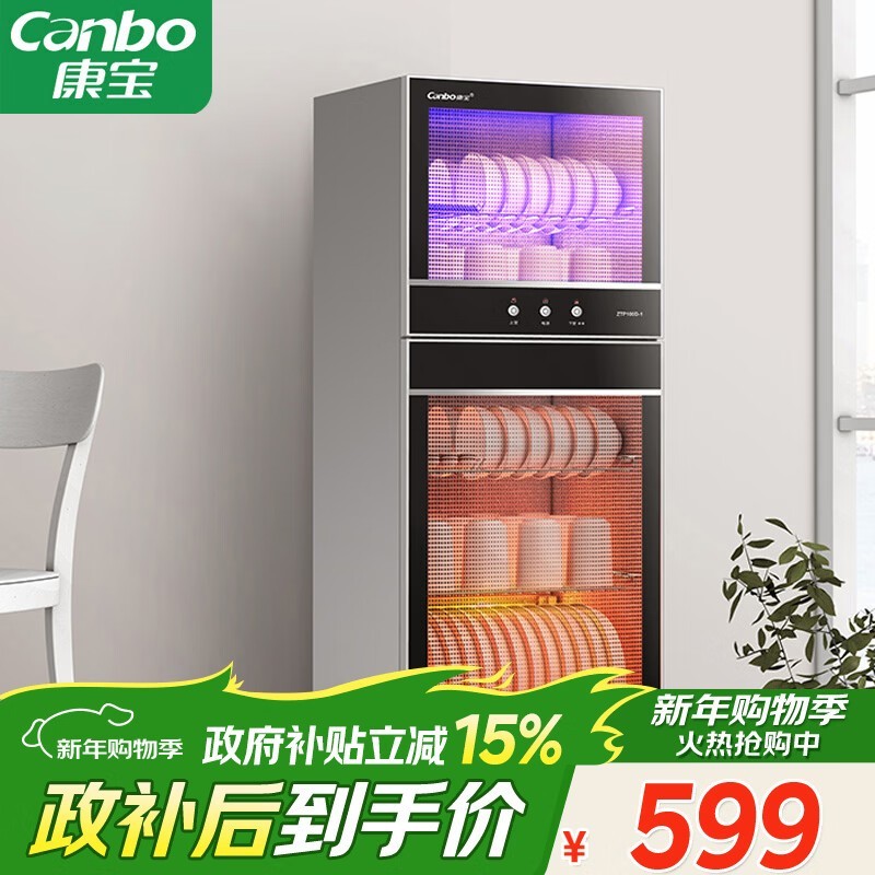 ���� XDZ100-D1��ZTP128D-1��