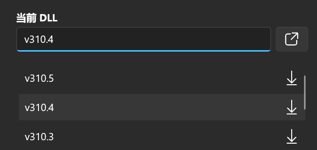 20/30/40/50系显卡全支持!保姆级DLSS Swapper使用教程