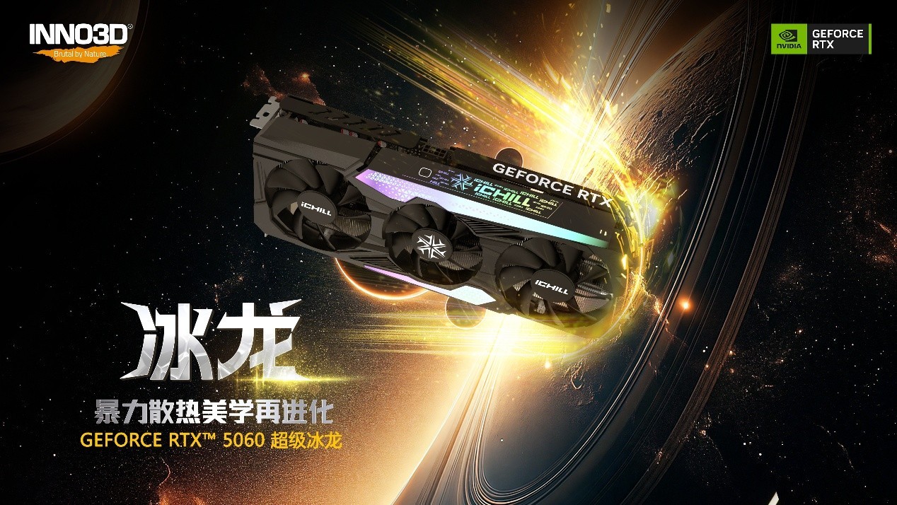 20/30/40/50系显卡全支持!保姆级DLSS Swapper使用教程