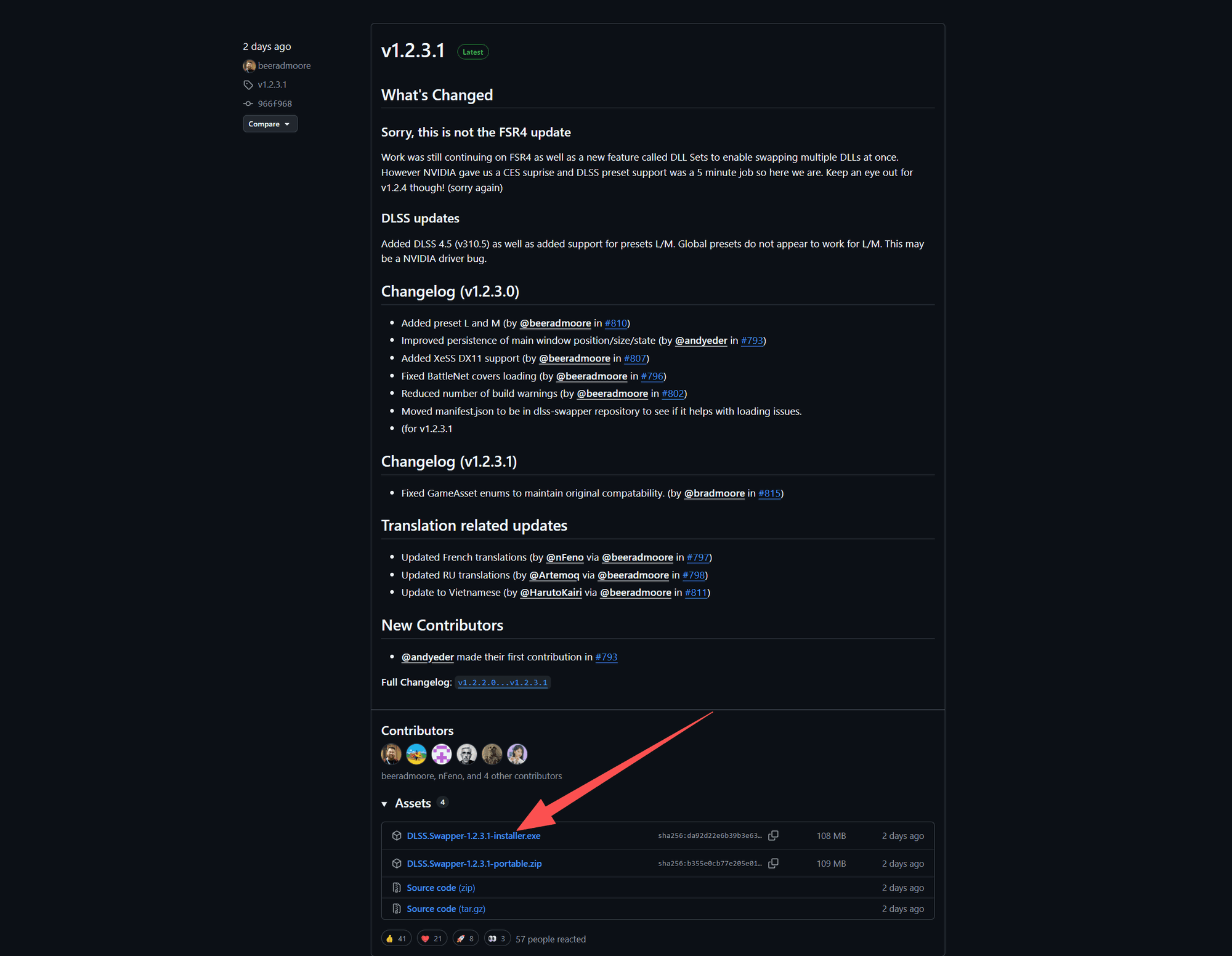 20/30/40/50系显卡全支持!保姆级DLSS Swapper使用教程