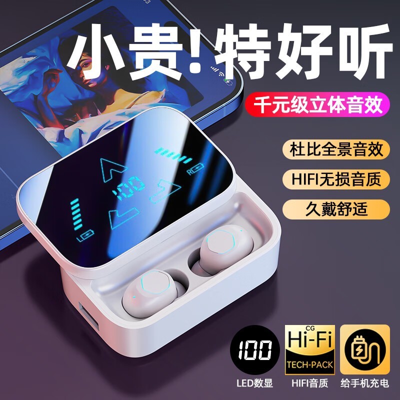 ������������HiFi����50Ԫ��