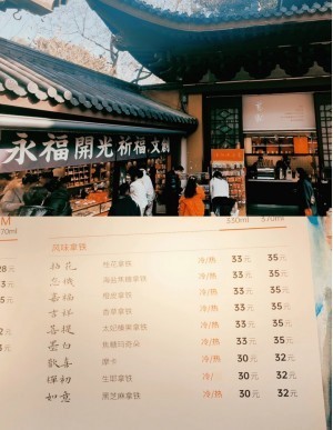 中式奢侈,不再是幻想——珠宝行业的东方叙事与贵五方的破局之道
