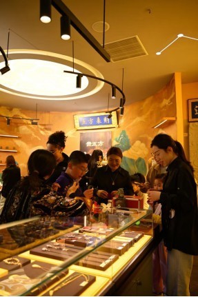 中式奢侈,不再是幻想——珠宝行业的东方叙事与贵五方的破局之道