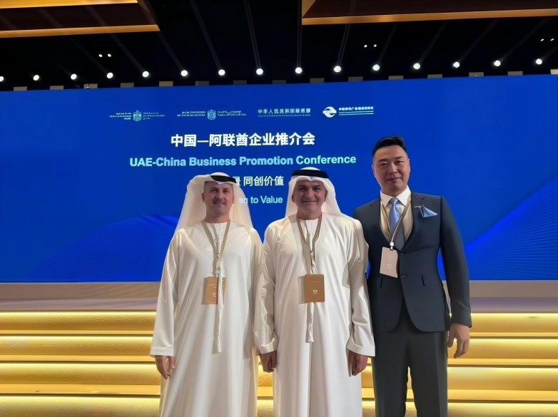 Klickl 随阿布扎比王储访华 深化中阿数字金融基础设施协同
