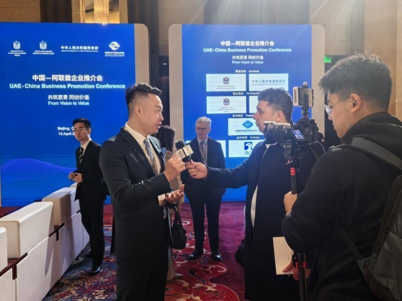 Klickl 随阿布扎比王储访华 深化中阿数字金融基础设施协同