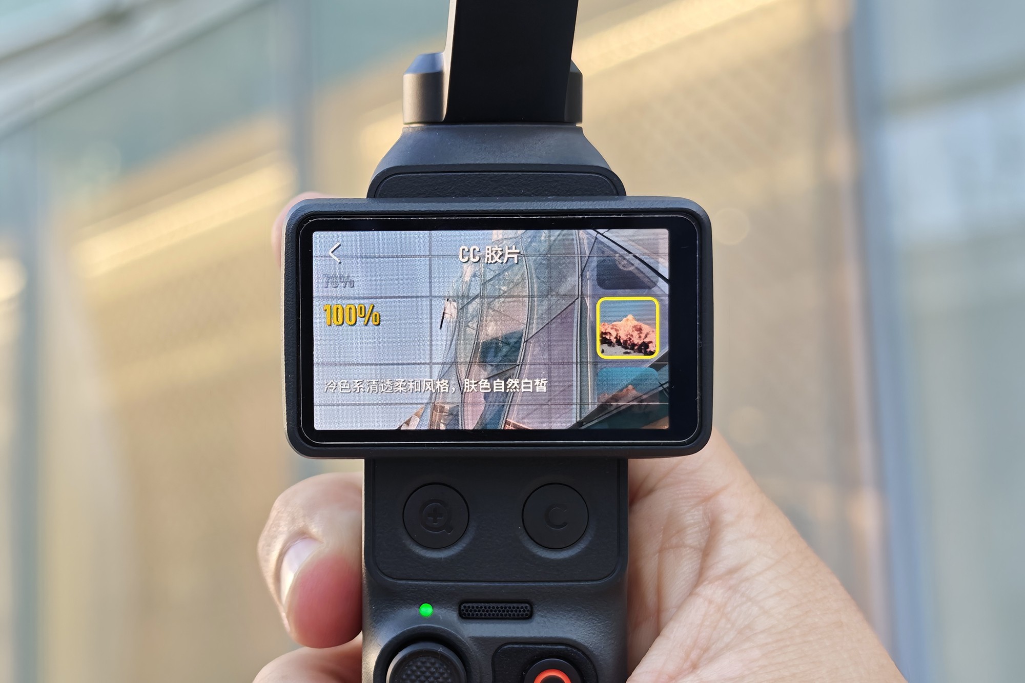 DJI Osmo Pocket 4���⣺ȫ��1Ӣ�紫�����������������Ŀڴ���̨���