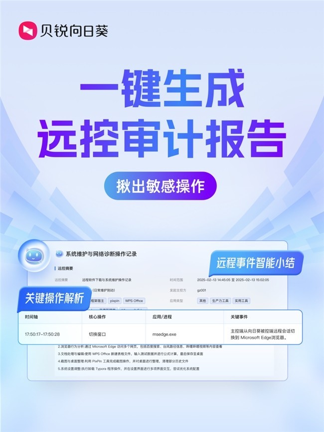 浪潮数据亮相第三届数据存算生态大会 打造AI时代存储新底座